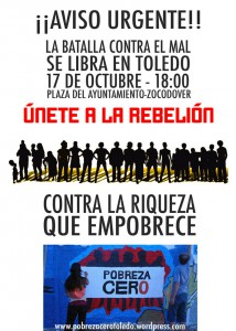 17 octubre cartel pobrezacero