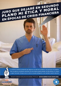 Afiche 4 - Objeción del personal sanitario - Médicos del Mundo