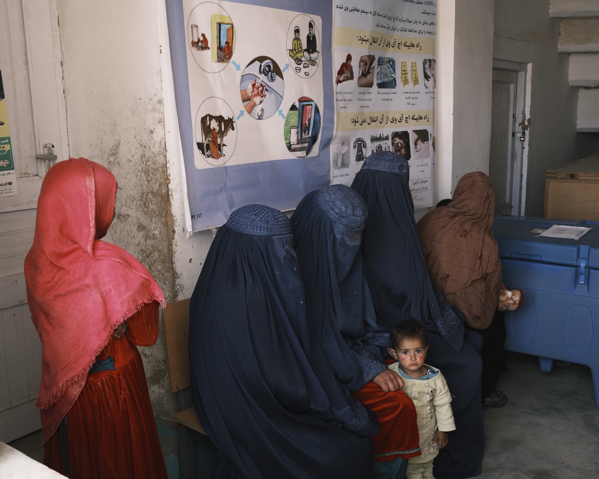 Centro de atención primaria de Sahak, en Wardak. ©Cyril Catalan