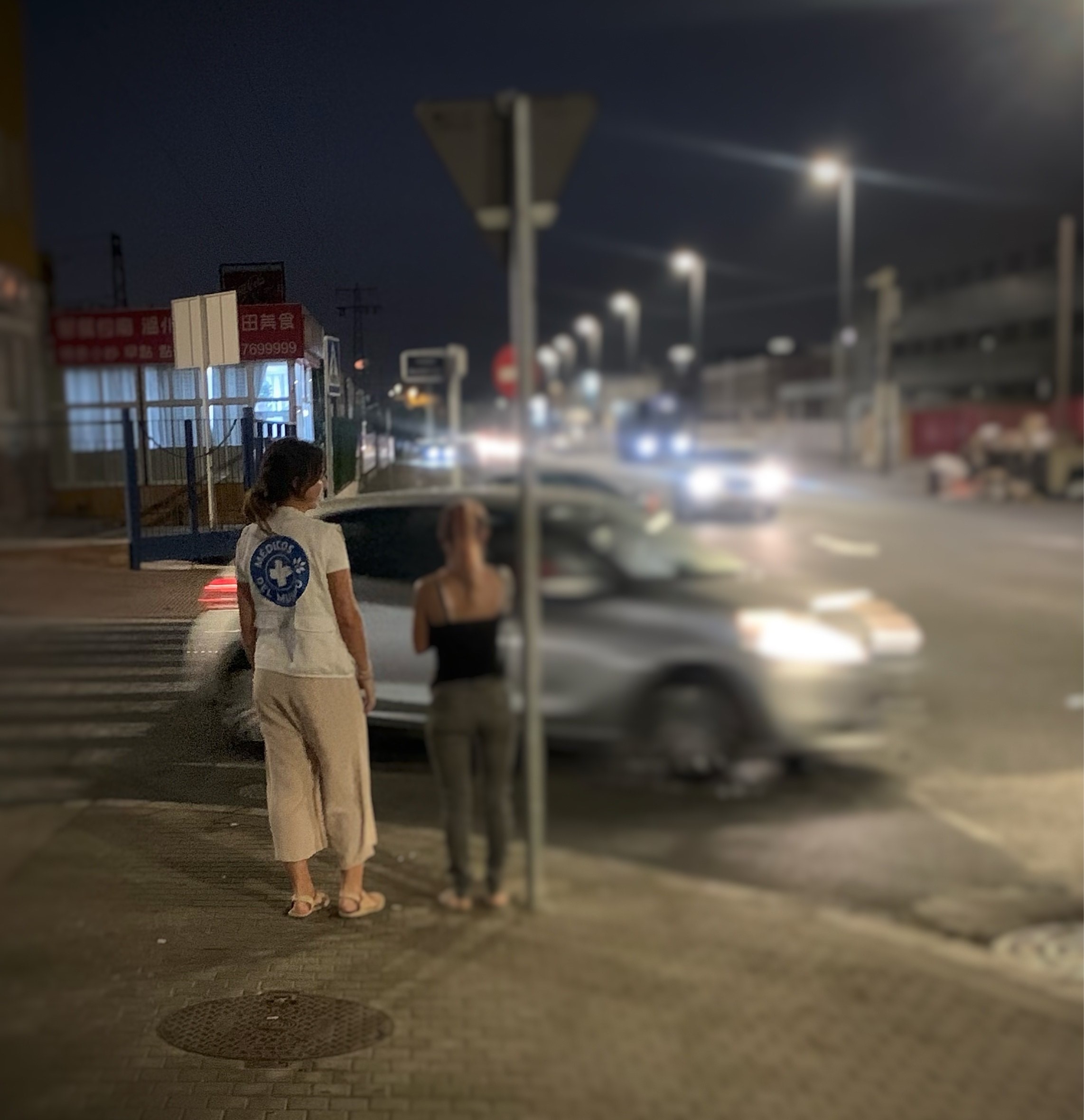 Atención en calle. Atención en calle.